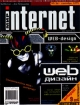 Мир Internet 9 (36) Сентябрь 1999 Серия: Мир Internet (журнал) инфо 2901r.