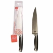 Нож кулинарный "Sharp" отличительные черты коллекции от Else инфо 3658r.